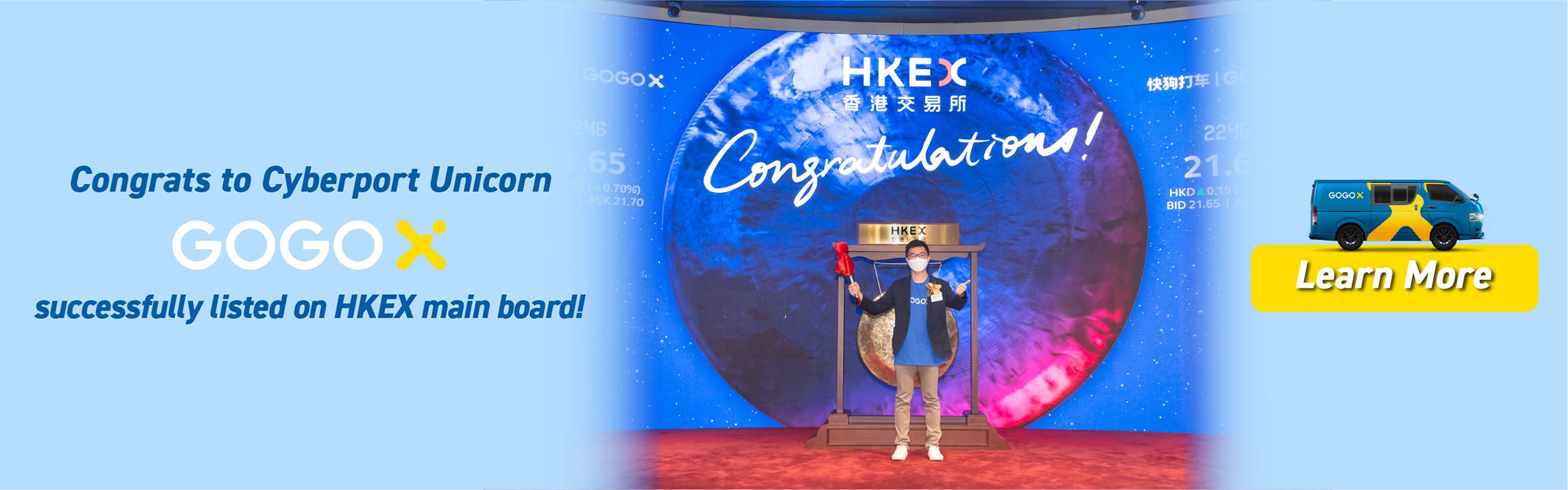Congrats to Cyberport Unicorn GOGOX debuted IPO at HKEX main board